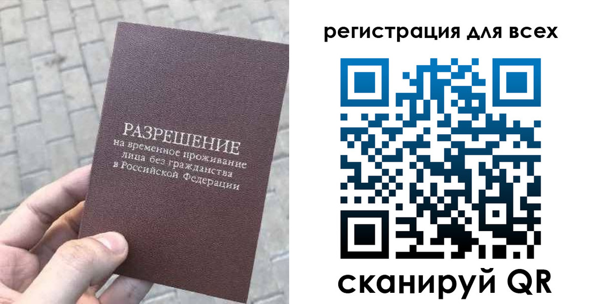найти адрес прописки в Симе