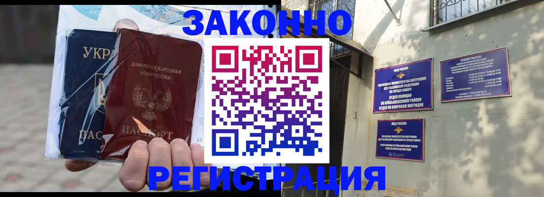 форма 3 в Симе